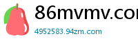 86mvmv.com
